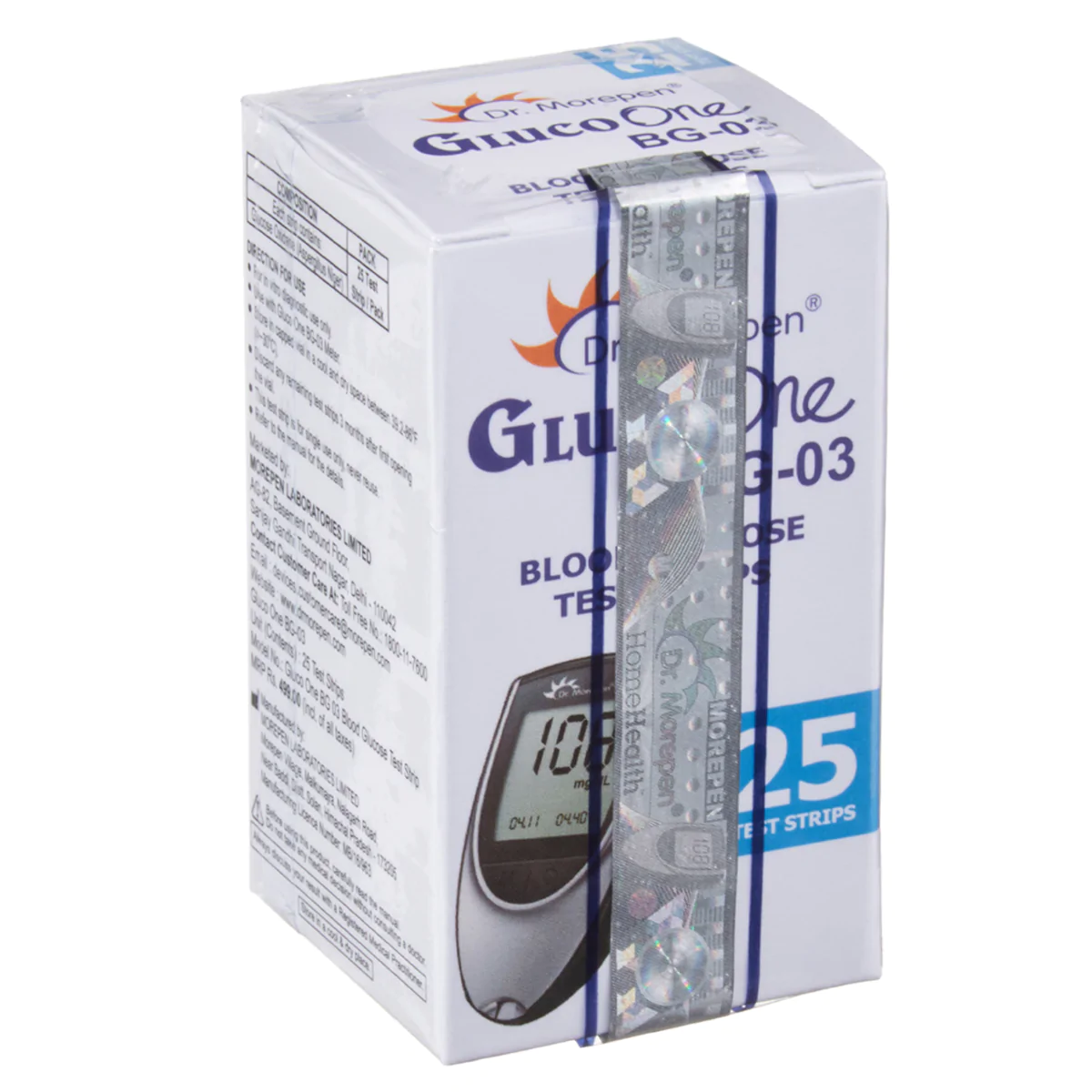 GLucoone BG03 test strips box of 25